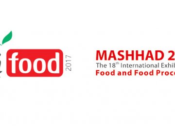 Mashhad to Host iFood 2017