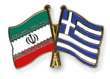 Iran-Greece Trade Up 92% 