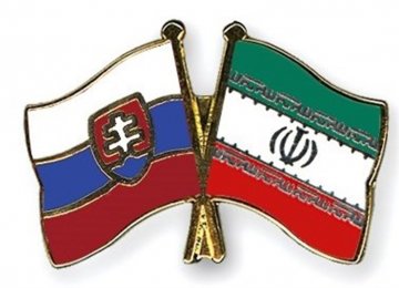 Iran-Slovakia Commercial Forum on May 23