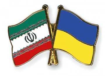 Iran-Ukraine B2B Meeting on May 24