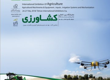 ‘Iran Agri Show 2018’ to Open on Feb. 24