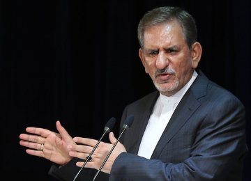 Jahangiri Sets Out Economic Agenda