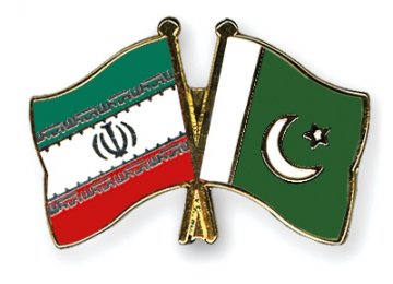 Karachi Hosts Iranian Expo