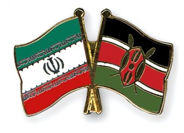 Kenya 15th Biggest Trade Partner of Iran