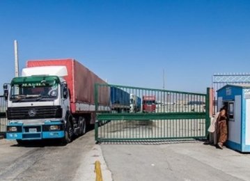Border Crossing With Pakistan Reopens for Trade