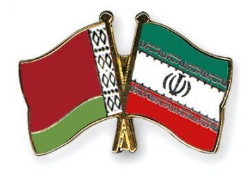 Iranian Commercial Delegation to Visit Belarus