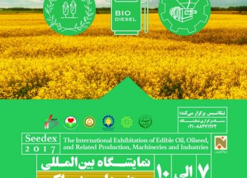 Tehran to Host Seedex 2017 