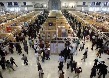 Tehran Hosting Spring Expo 