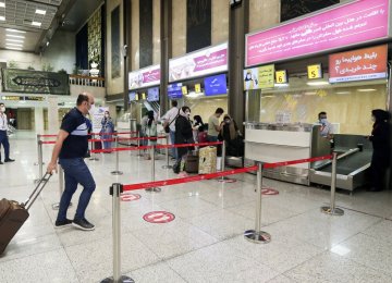 Iran Lifts Covid-Related Travel Bans