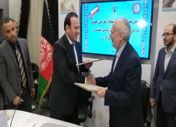 Iran, Afghanistan Provinces Sign MoU to Boost Cooperation