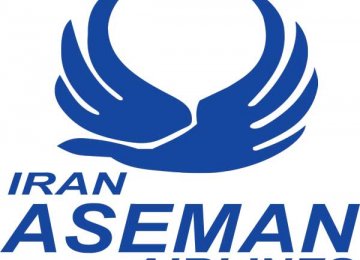 Aseman Plans to Lease  7 Aircraft