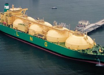 China World’s 2nd Largest LNG Importer