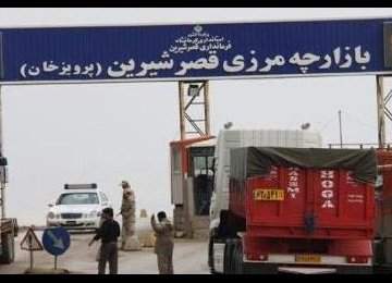 Exports to Iraq Via Qasr-e Shirin