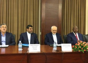 Kampala Hosts Iran-Uganda Business Forum