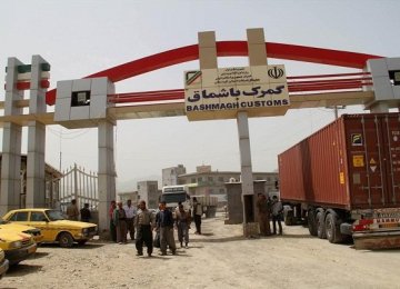 Iran Reopens Border Crossing With Iraqi Kurdistan