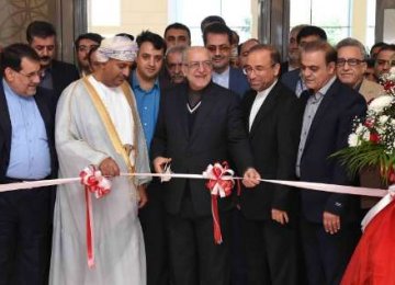 Iran Trade Expo Opens in Oman