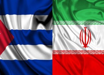 Tehran to Host Trade Forum With Cuba on Aug. 10