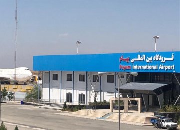 Payam Airport Suspends Cargo Flights 