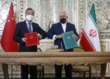 Iran-China 25-Year Cooperation Agreement: