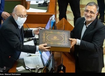 Tehran’s Next Budget Bill Submitted to City Council