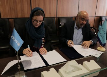 Iran Cooperatives Ministry, UNICEF Sign Work Plan