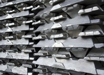 Aluminum Ingot Output of IMIDRO Subsidiaries at Over 220K Tons