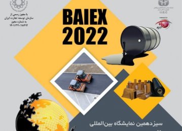 Tehran Hosts BAIEX 2022