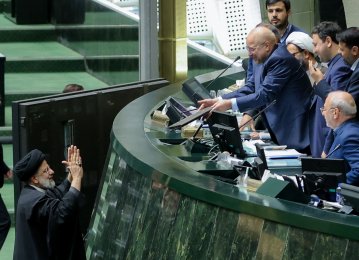 Iran Budget Enlarged to Boost Economic Growth, Cut Inflation