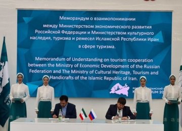Deal to Expand Tourism Cooperation With Moscow 