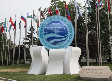 Iran on the Go With SCO