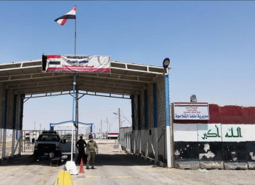 Iraq Loosens Border Restrictions  