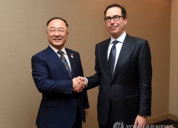 Seoul Asks Washington to Consider Exporters' Woes 