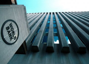 World Bank Revises Up Iran’s Economic Growth Forecasts 