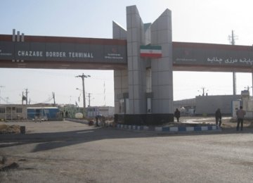 Exports From Chazzabeh Checkpoint at $120m Last Year