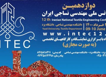 Yazd Hosts 12th Textile Engineering Confab 