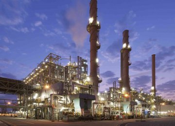 Aramco to Launch Energy Industrial City in 2021