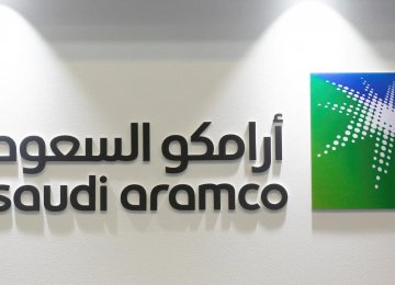 Hong Kong, London, New York Shortlisted for Aramco IPO