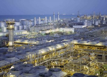 Aramco Buys $7b Stake in Petronas