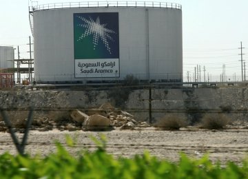 No Aramco Decision Yet on IPO Venue 