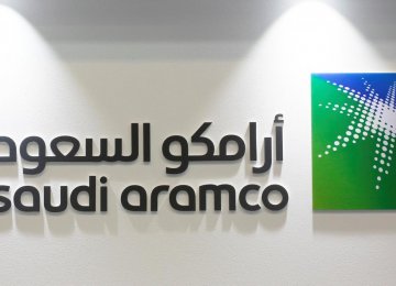 Aramco Eyes Petrochem Deal With British Firm