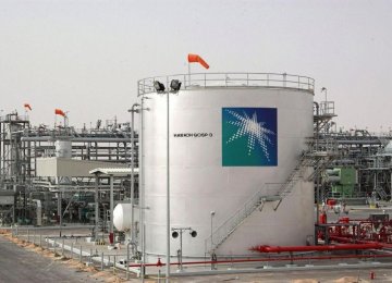 Aramco Eyes Indian Energy Sector