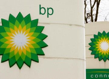 BP: Mideast to Remain Largest Oil Exporting Region