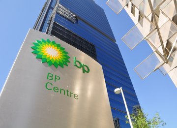 BP Sells Key North Sea Pipeline