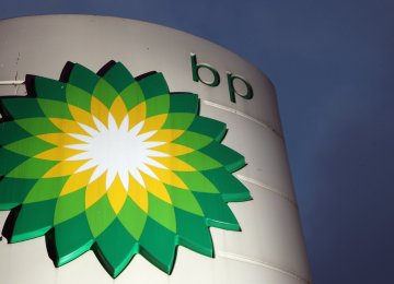 BP Sees Oil Prices Below $55 in 2018