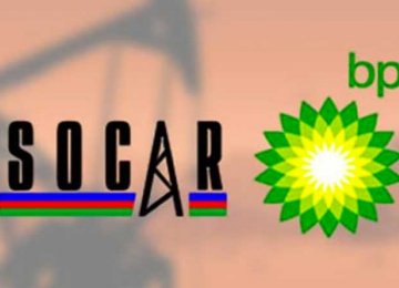 SOCAR, BP Sign Production Sharing Deal