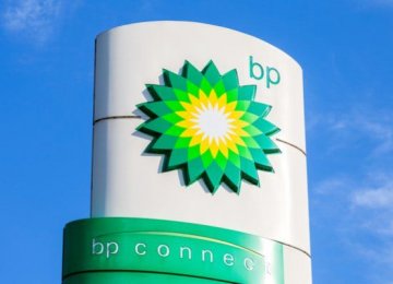 BP Hikes Dividend for First Time Since 2014