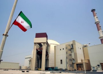 Russia Starts Producing Equipment for Bushehr Nuclear Plants