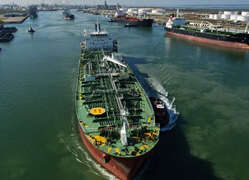 China&#039;s Fuel Exports Surge