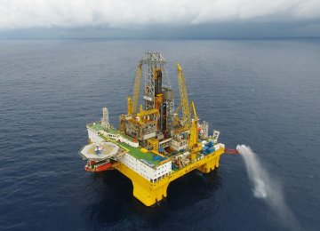 Gas Production in South China Sea