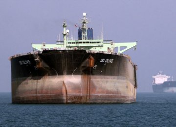 Refiner in China Replacing US Imports With Iranian Crude